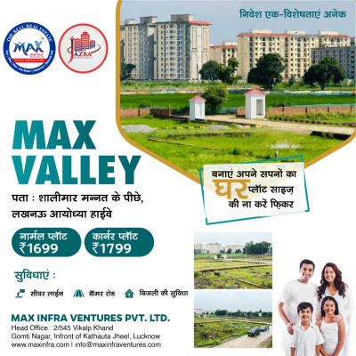 MAX VALLEY